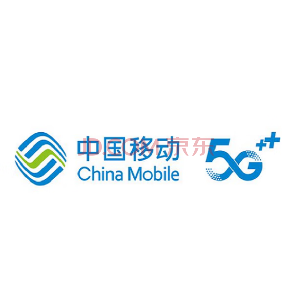 天津移动2023年报废电池处置