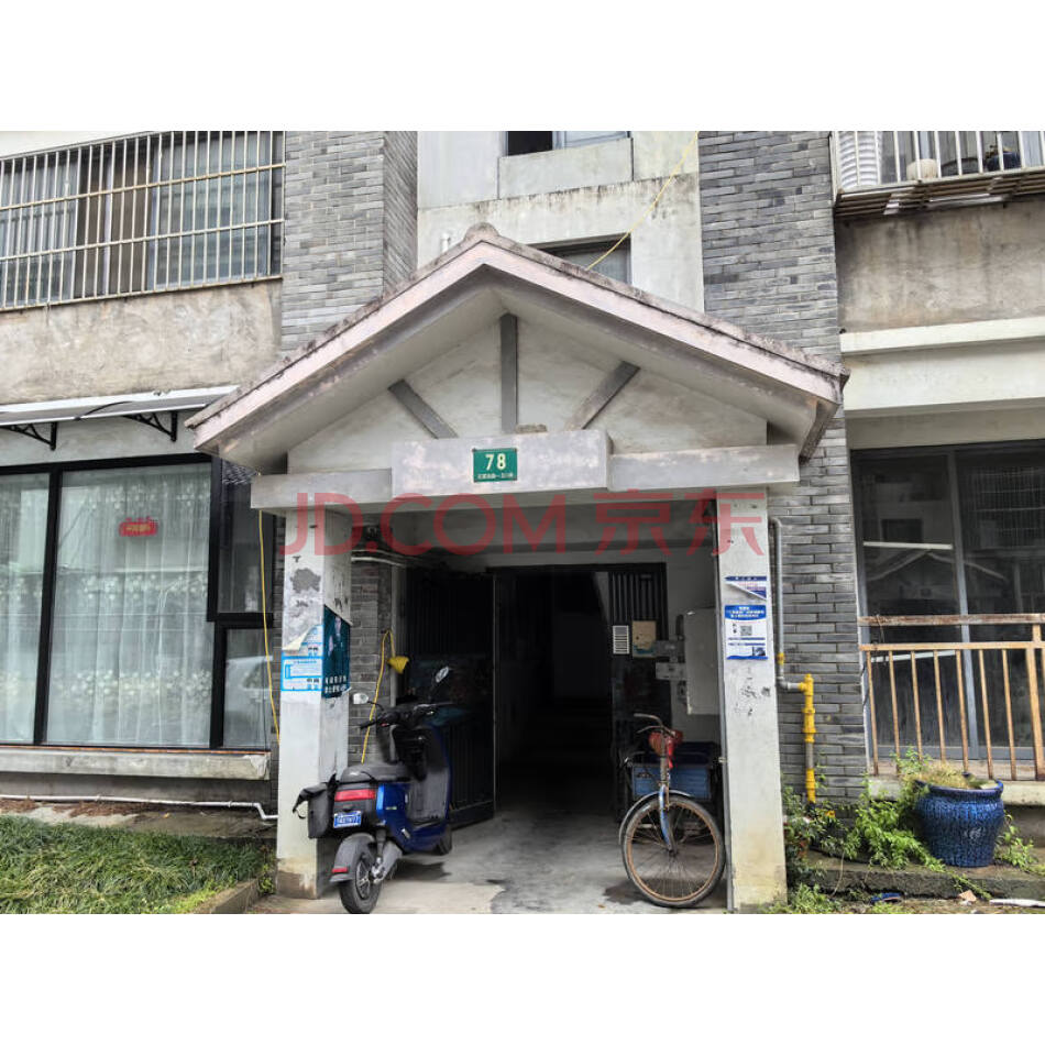 上海市青浦区朱家角镇石家浜路150弄78号402室