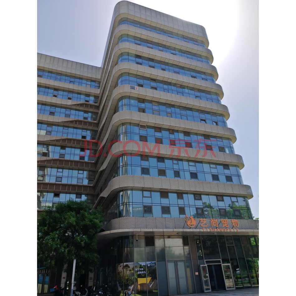 北京市大兴区兴华大街三段泰禾中央广场三期65号院2号楼1至2层113房产