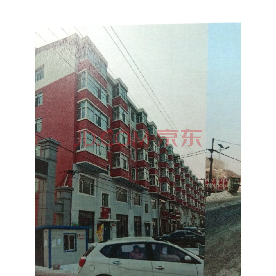 位于宾县胜利镇太平山林场小区A栋九单元402室