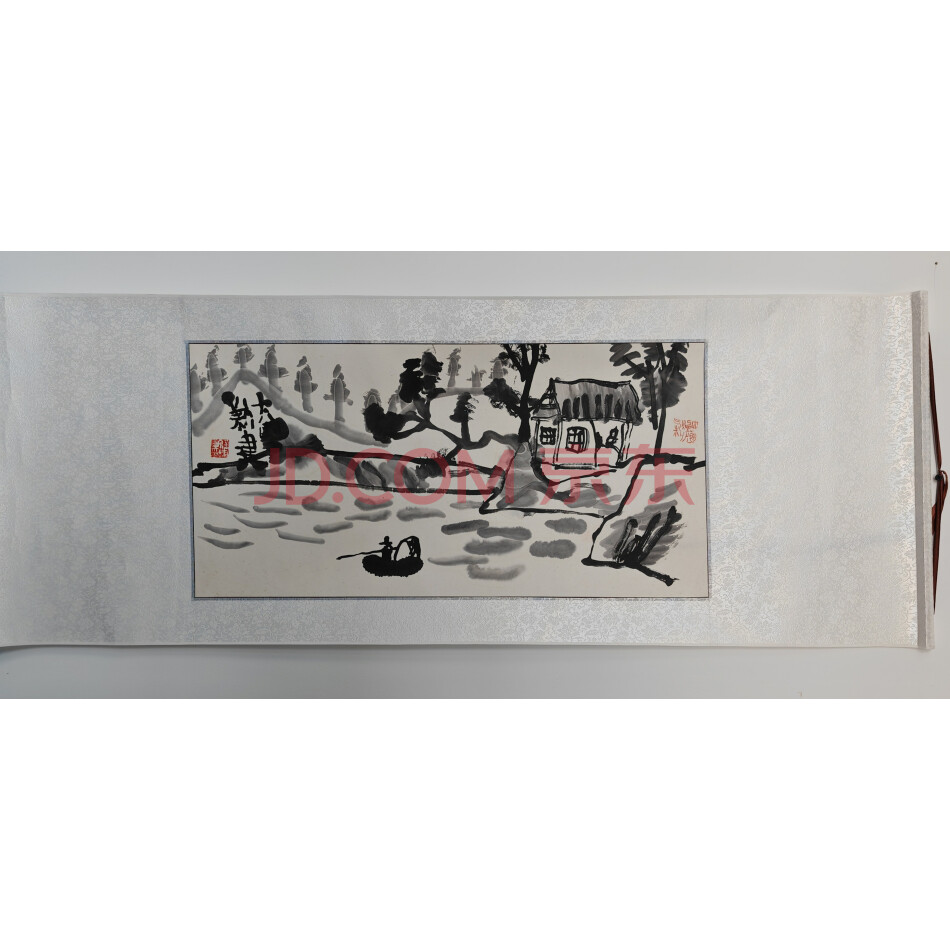 书画作品收藏佳作《山水画》