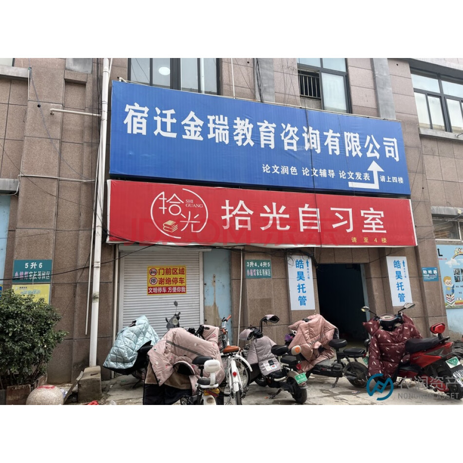 泗洪县澜庭湾32幢1单元404室不动产