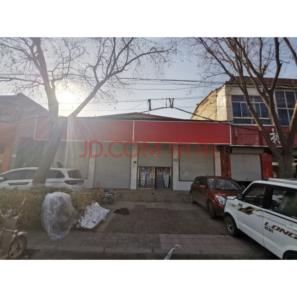 威县顺城路南侧国有土地使用权及地上无证建筑物