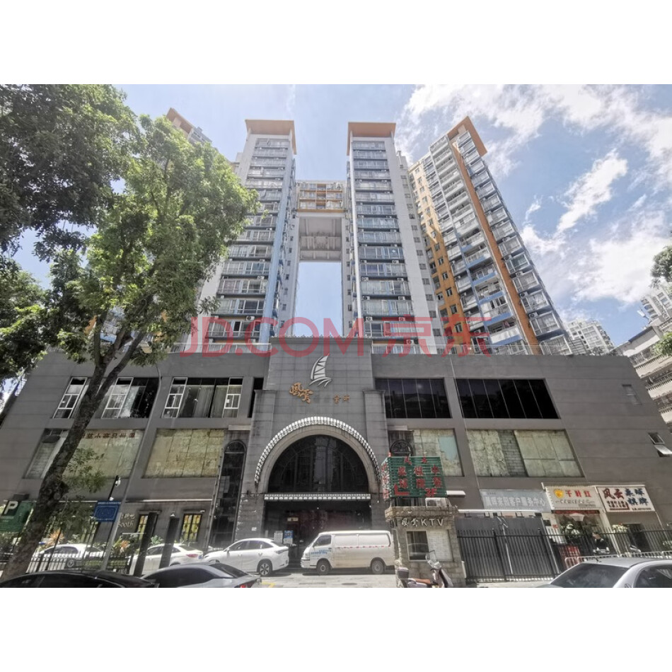 深圳市福田区皇岗公园一街晨晖家园1座16N房产