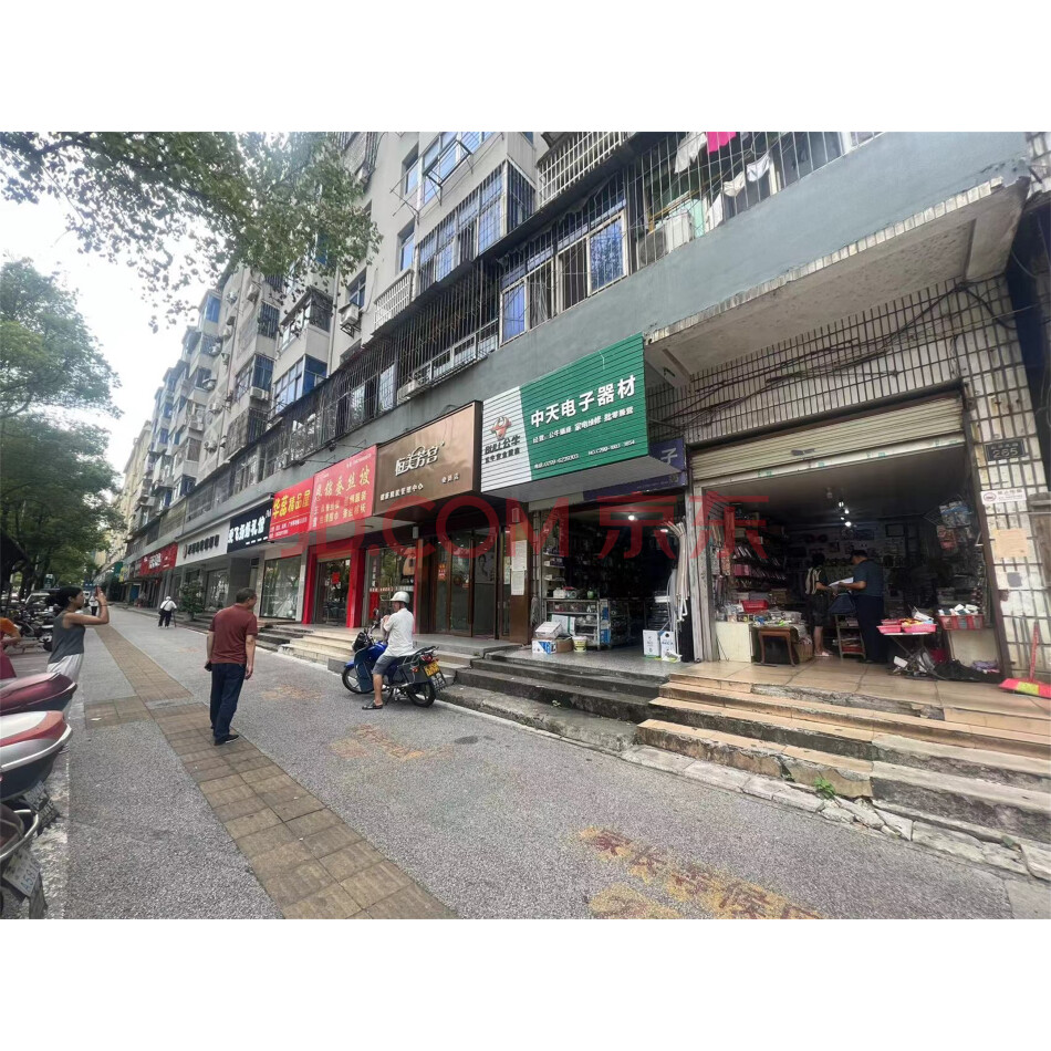 标的6：位于安源区后埠街城北居委会跃进北路95-36栋房产