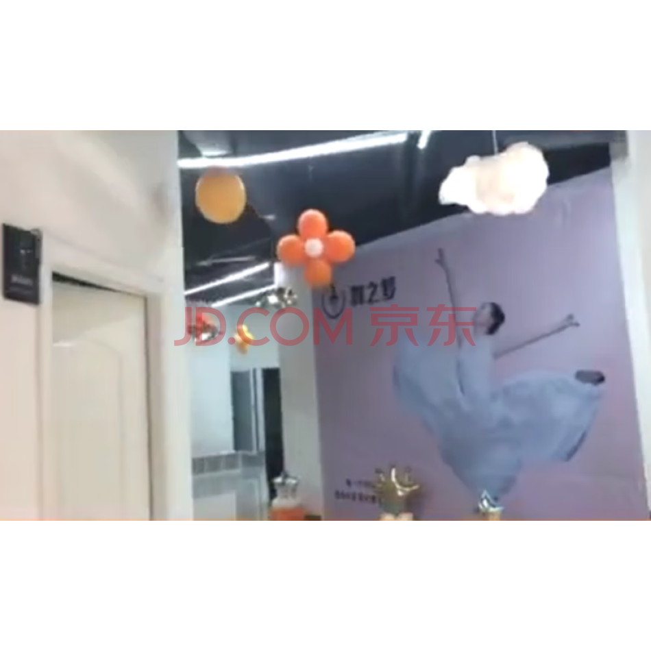 武穴市沿江大道北侧长江名苑319铺