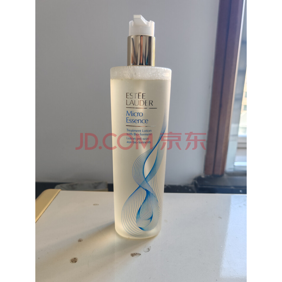 化妆品（雅诗兰黛原生液）共计875瓶整体拍卖