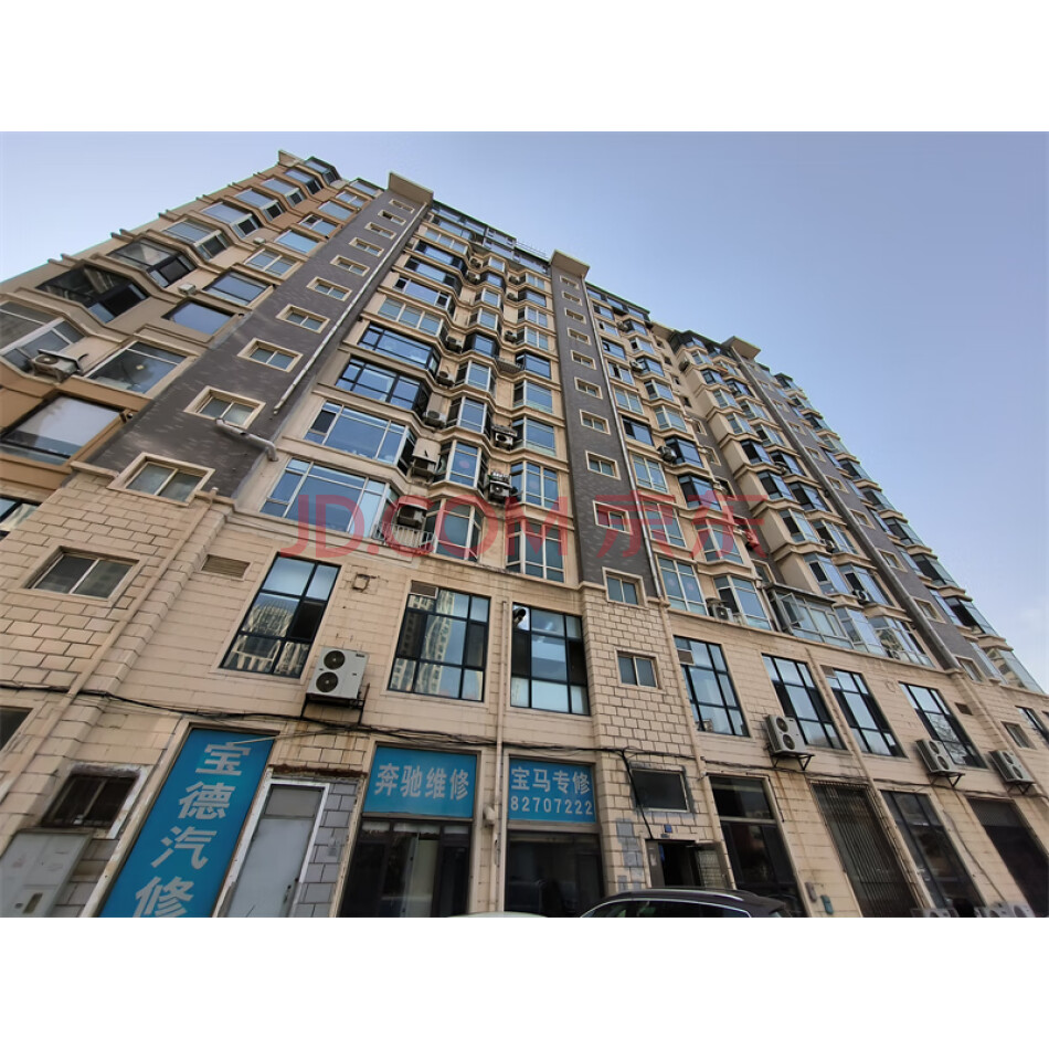 大连市中山区海之恋12号楼（现行政区划变更为海乐街15号楼）2单元4层2号房屋