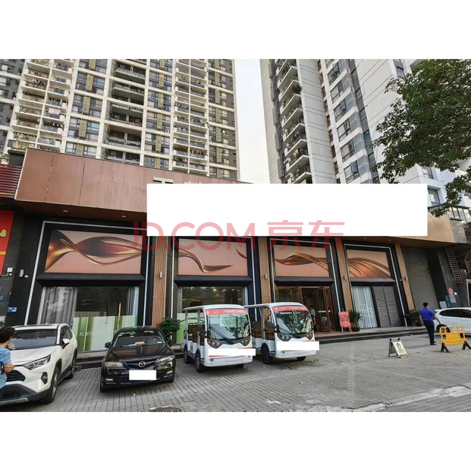 东莞市石龙镇龙升路8号龙城国际花园K型商铺009、010、011、012