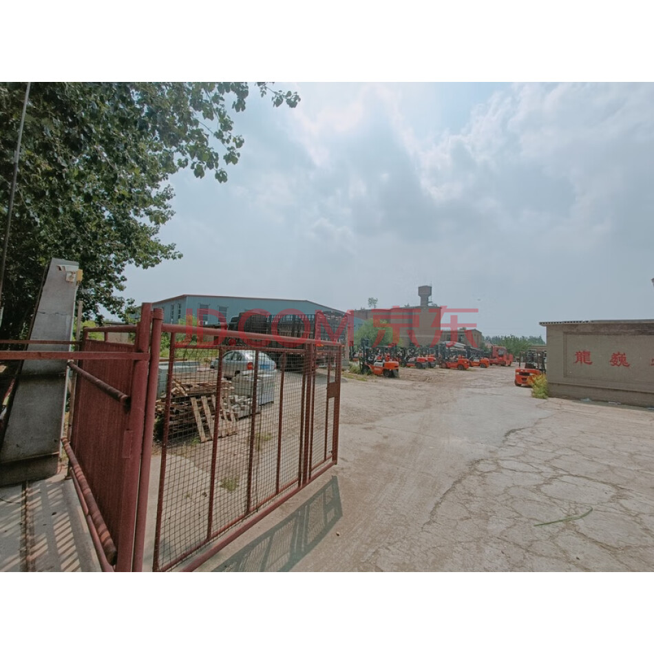 青县青大公路南侧石油一机厂对过的国有出让工业用途建设用地使用权一宗及地上建筑物、附着物