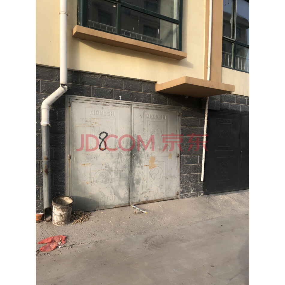 【第1次拍卖】（破产）衡水精信房地产开发有限公司名下 幸福小镇内储 2号楼08号