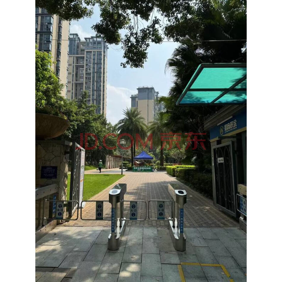 广东省深圳市宝安区观澜街道大和路西侧招商澜园13#B单元11E、11F两套房产