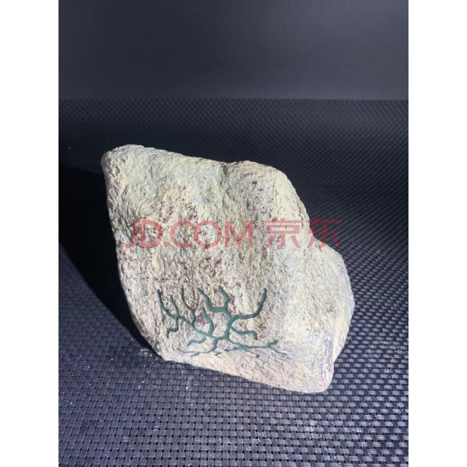 TZ:3859缅甸原石一块（详见评估报告）
