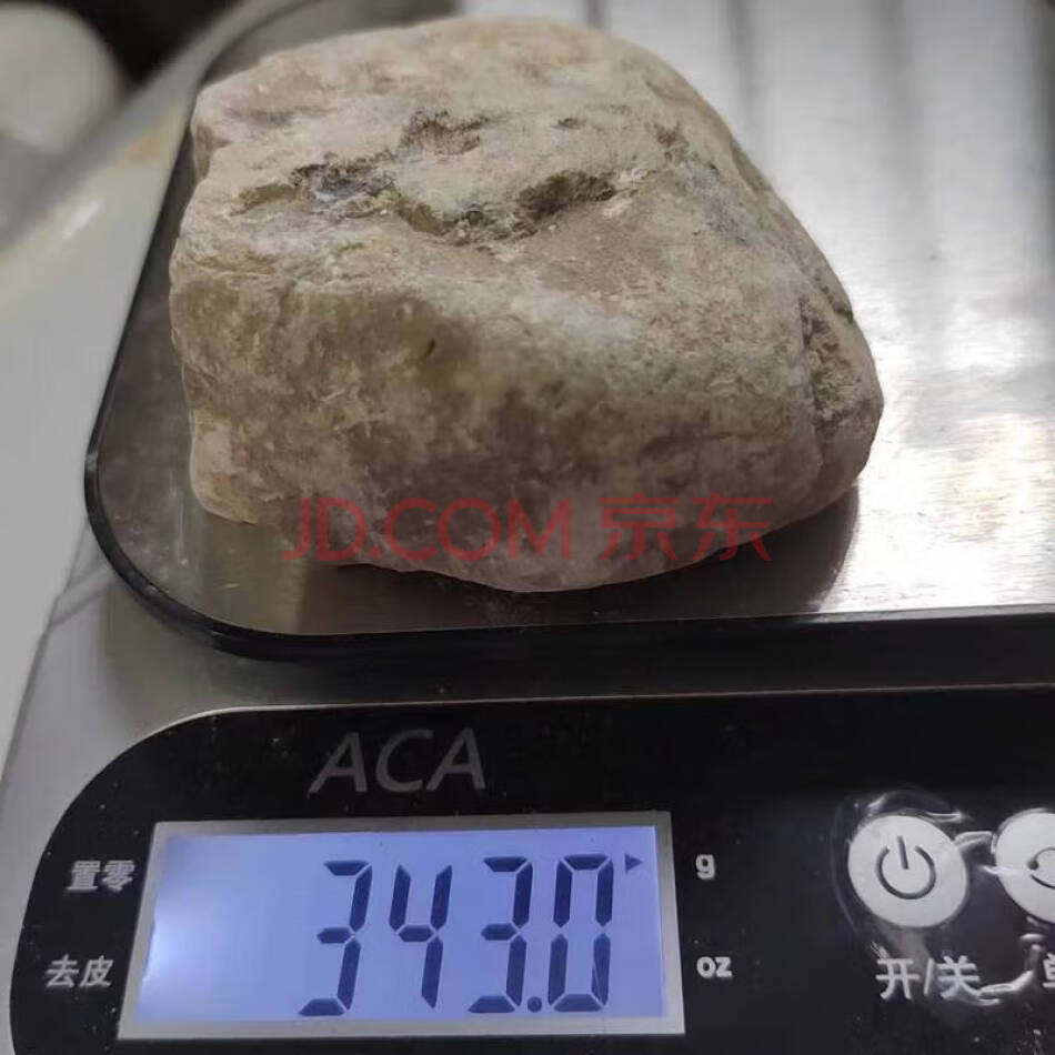 ZXJX10 天然缅甸翡翠原石一块