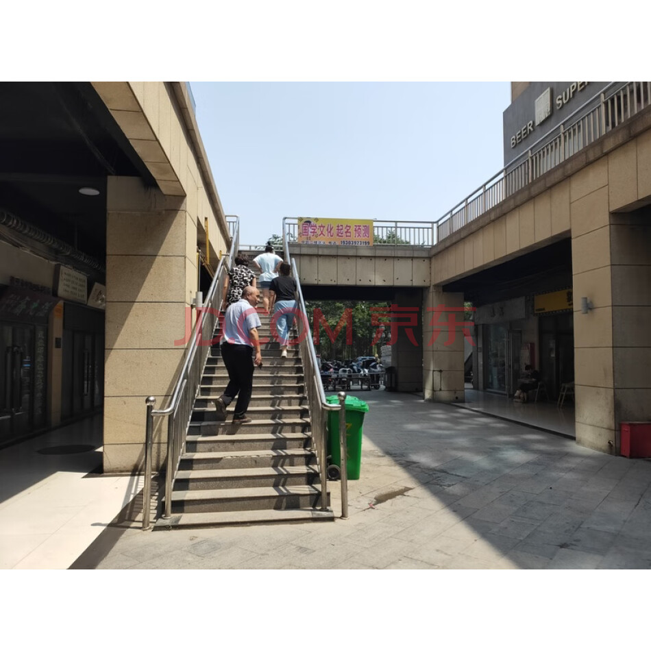 河南省鹤壁市淇滨区长江路以北兴鹤大街东侧中凯百悦城2层2A-N201铺