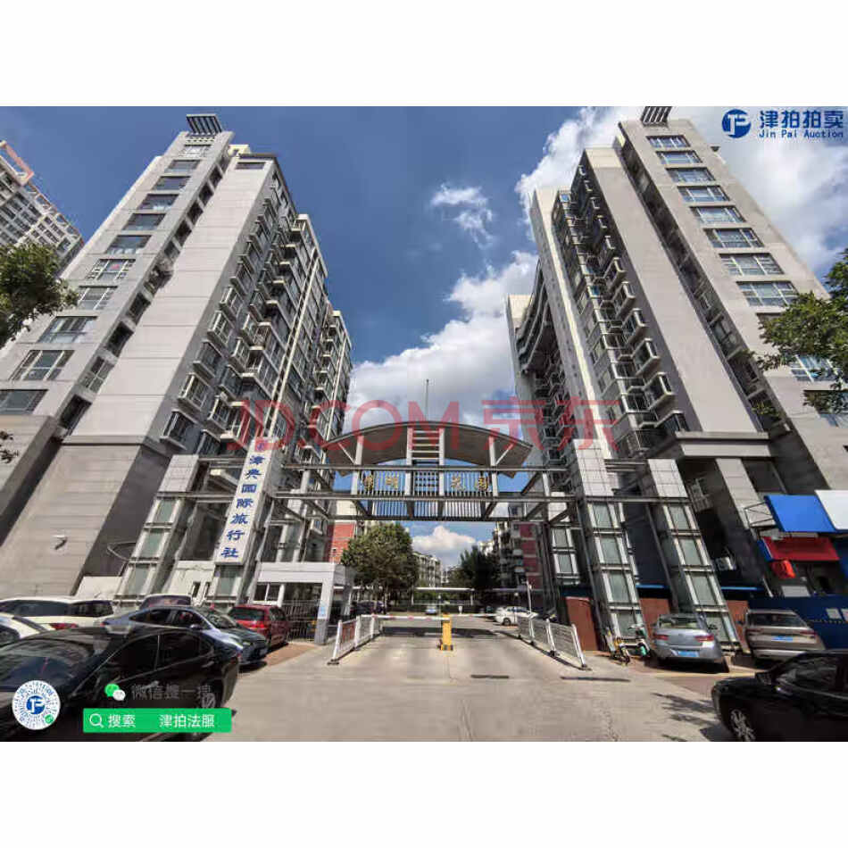 天津市津南区咸水沽镇内景明大厦4-801号不动产