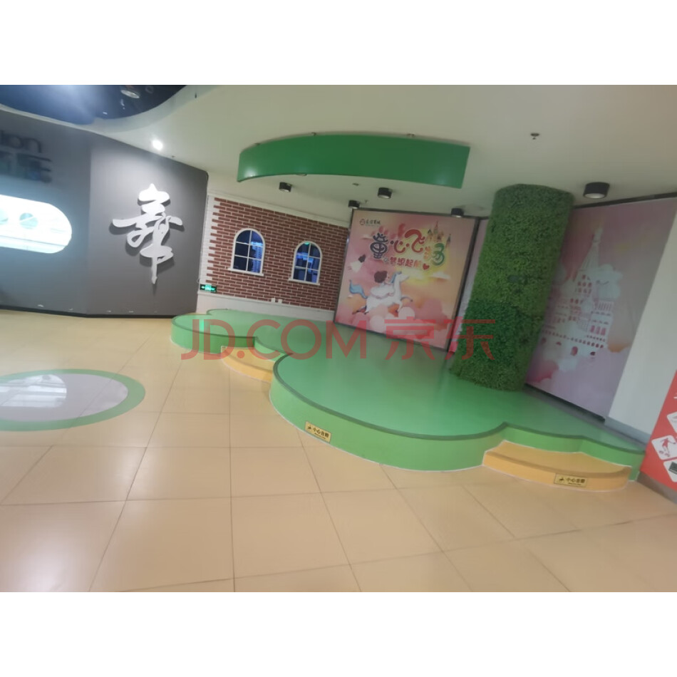 辽阳市白塔区民主路的房屋七十八处商业网点整体