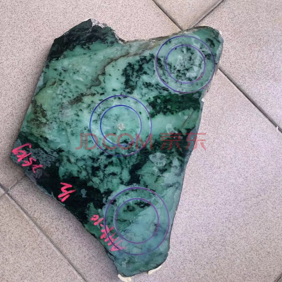 标的10：缅甸翡翠A货板料