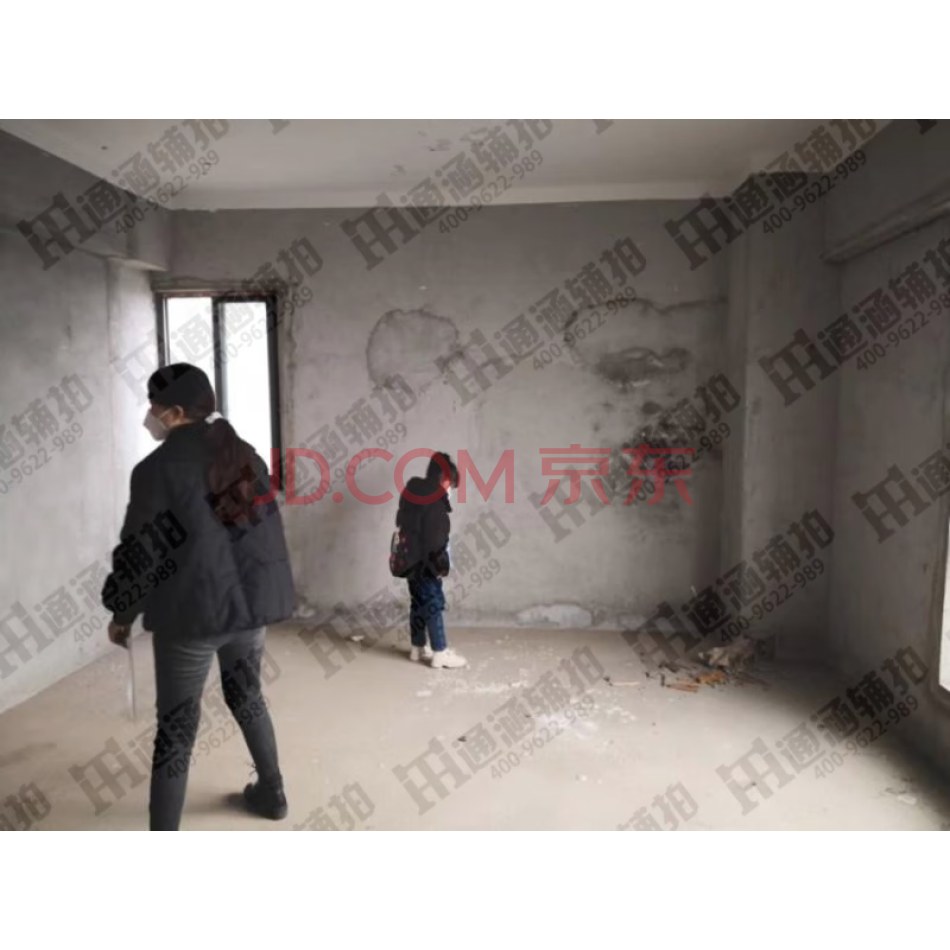 湘潭市雨湖区昭潭街道湘衡路219号太阳城第 1、2 栋公寓楼第23层的23101-23116号16套公寓