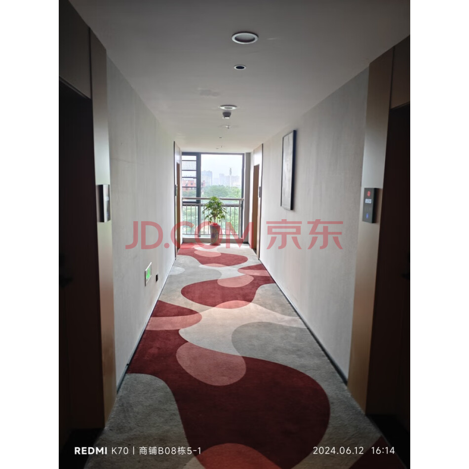 抚州市曾巩大道1001号【抚州农产品（冷链）交易中心】B08幢5-1室房产
