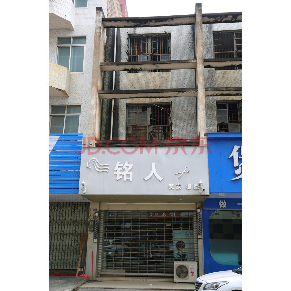 桂林市平乐县二塘镇建新街商住楼（面积：166.29㎡）
