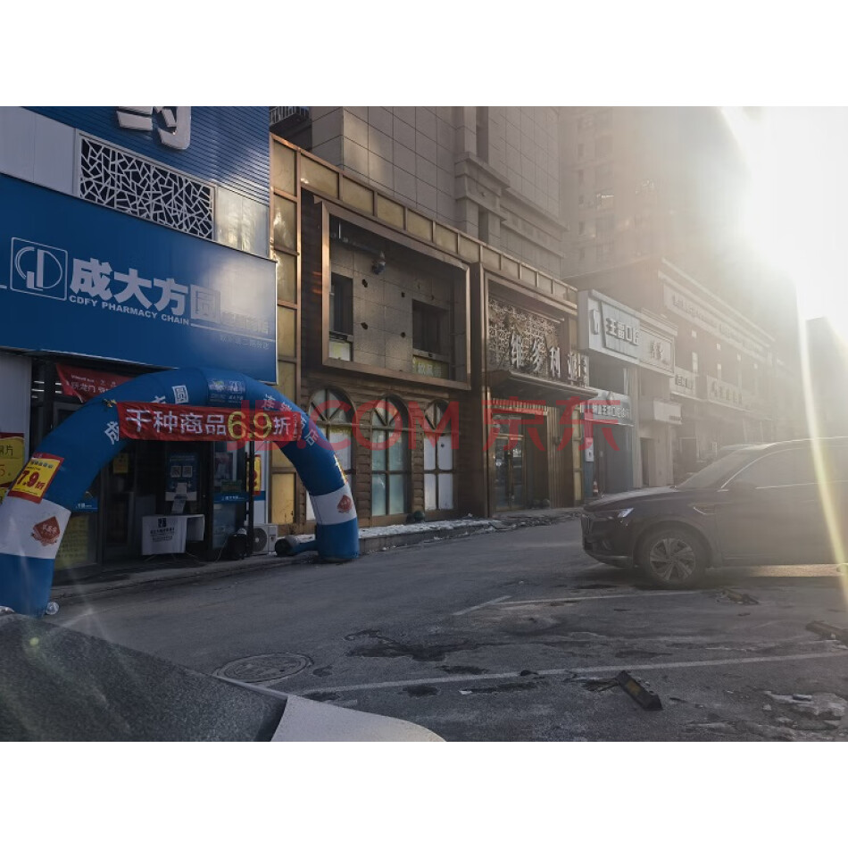 位于辽宁省本溪市明山区地工路12-2栋1-2层1号、2号的商业门市资产