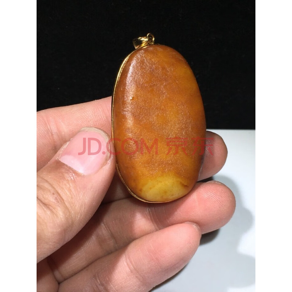 封LJDC886:44和田玉籽料银镀金镶嵌黄沁籽料原石挂件