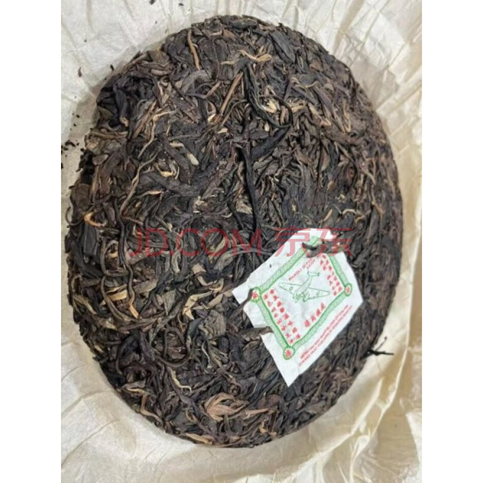 JDSKYA285 2010年飞机饼-生茶（一提）