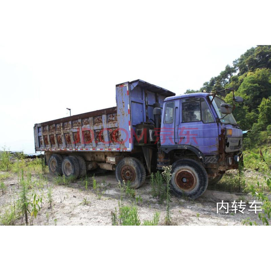 铲车，皮带，电机，内转车，黄沙，地磅，破碎机，压滤机