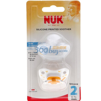 NUK印花硅胶安抚奶嘴(2号 6-18个月)(单个卡装) 颜色随机40.735.707
