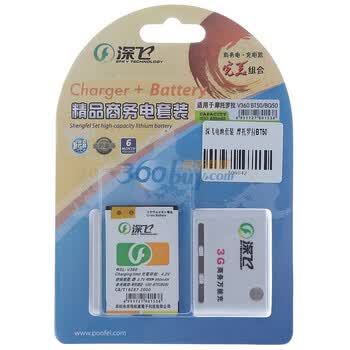 深飞电池（Ponfei）摩托罗拉V360(BT50/BQ50)