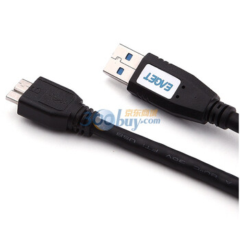 忆捷（EAGET）LU-S3 USB3.0线（黑色 120CM）