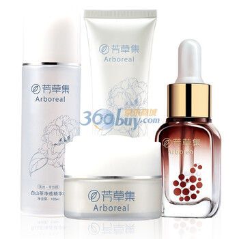 芳草集白山茶美白淡斑超级组合（洁肤泥+精华水+润白雪酪+左旋VC焕白原液）送弹力面膜1片