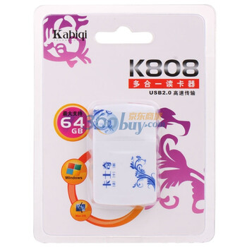 卡士奇（Kabiqi）K808 多合一读卡器 白色 适用于卡士奇闪存卡（TF）产品