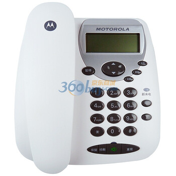 摩托罗拉（MOTOROLA）CT2C有绳电话（白色）