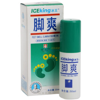 冰王脚爽30ml