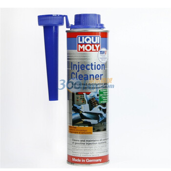 德国力魔（LIQUI MOLY）燃油系统清洁剂 300ml 铝罐