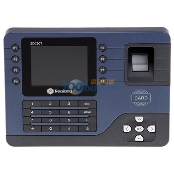真地（Realand) ZDC90T 指纹考勤机(蓝色)
