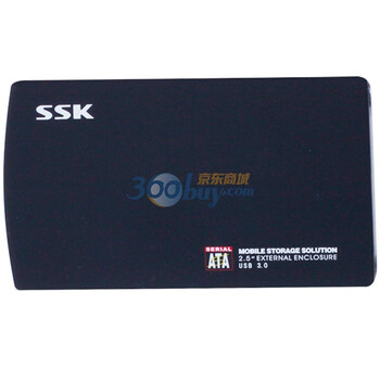 飚王（SSK）SHE072 黑鹰 USB 3.0 硬盘盒 （黑色）