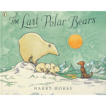 北极熊英文图片