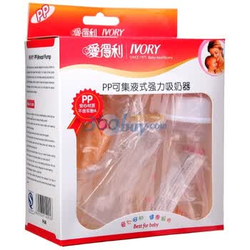 爱得利PP可集液式强力吸奶器F68