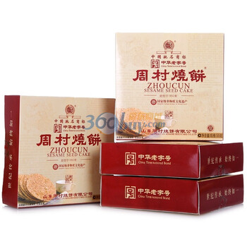 周村烧饼精致甜味方脆55g*4盒