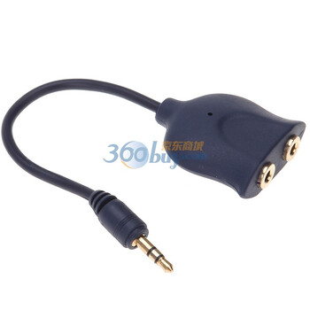 包尔星克（PowerSync）IP-3S 3.5mm立体音频分叉线