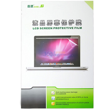 嘉速（jiasu）15.4英寸（16:10）笔记本液晶屏幕保护膜 （适合苹果 15.4寸Macbook pro 系列弧度角全屏幕）