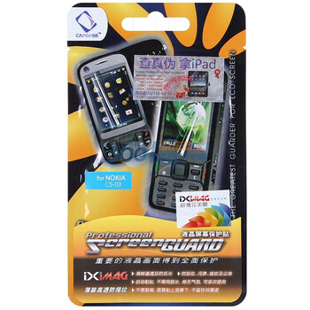卡登仕（Capdase）诺基亚（NOKIA）C5-03 超薄完美膜 手机保护膜系列