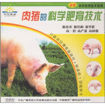 中国太空旅游来了；巴西官宣将对中国免签