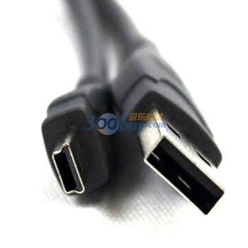 飚王（SSK）UC-H334 高速USB2.0传输线 0.8米（AM对迷你5P）