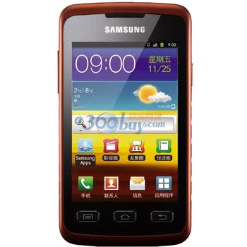 三星（SAMSUNG）S5690 3G手机（橘红）WCDMA/GSM