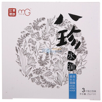 美即柔滑补水面膜(汉草理肤.八珍水润)3片装