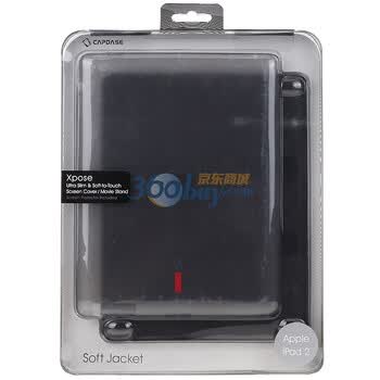 卡登仕（Capdase） 平板电脑 玲珑硅胶套（黑色）　手机保护套系列 适用于苹果（APPLE） Ipad 2